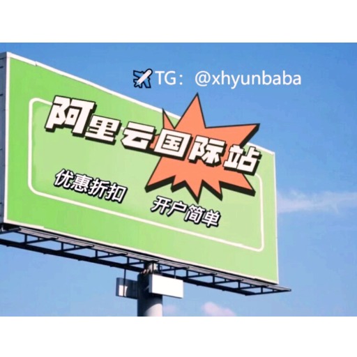 xhyunbaba