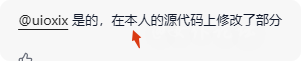 局部截取_20260706_193731.png
