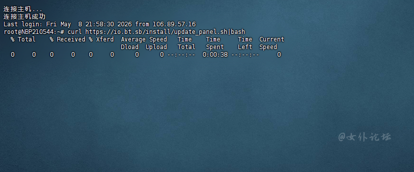 QQ20260524-223330.png