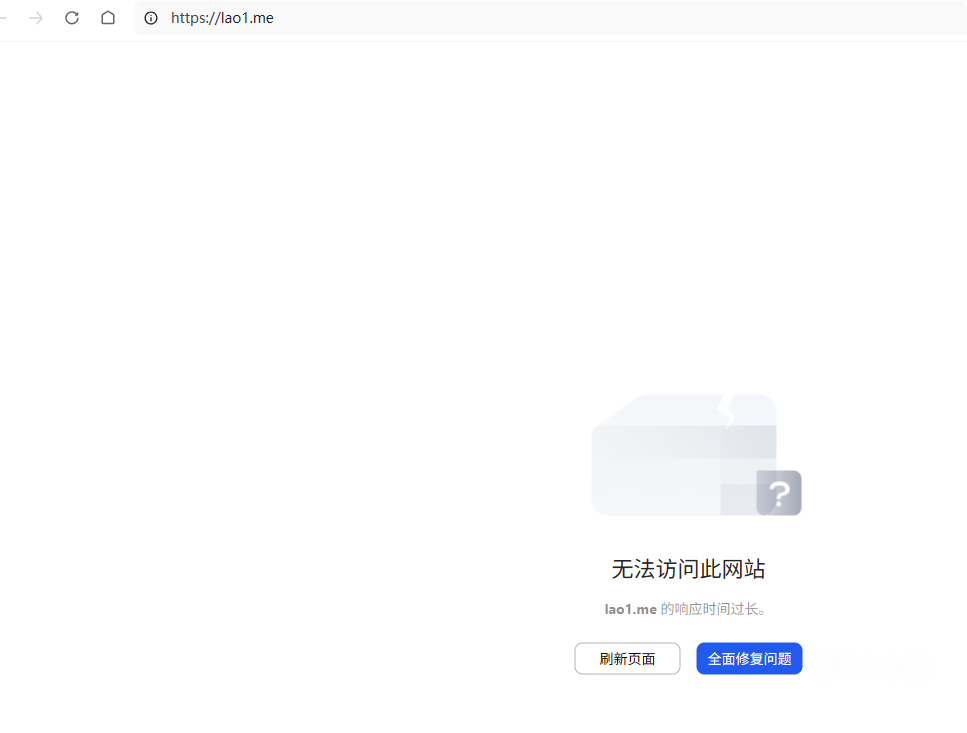 局部截取_20260909_090117.png