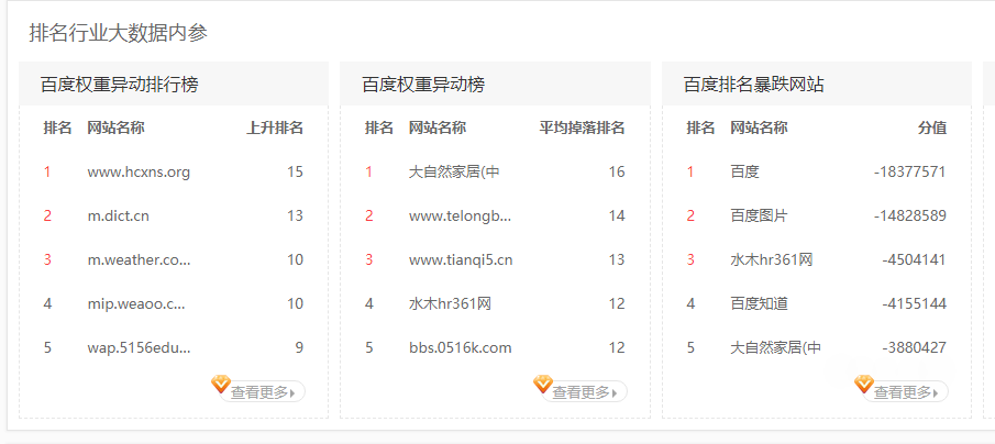170444u101b7e171ed91ar.png