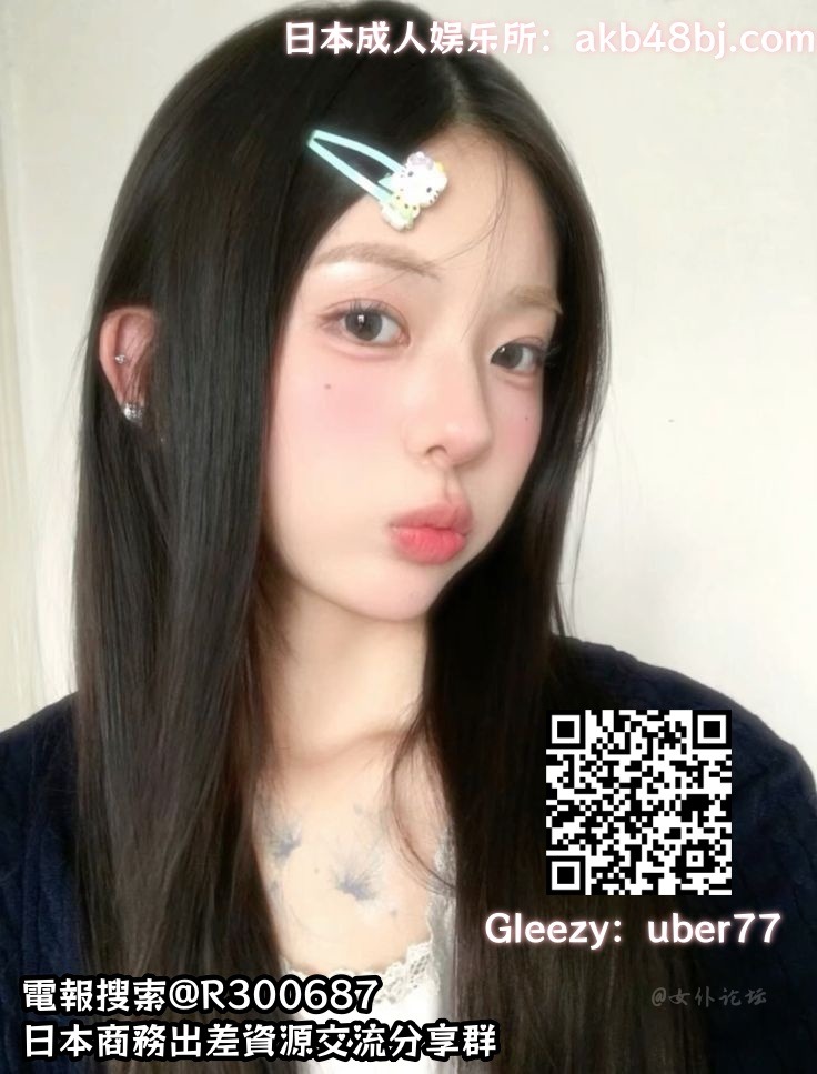 2b717e2b020c245ed0db005590531c0f_副本.jpg