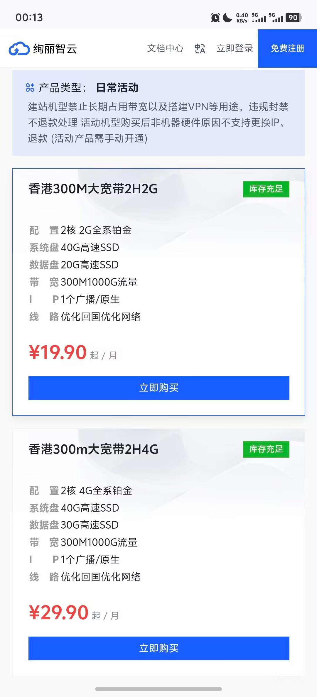 1000061434.jpg