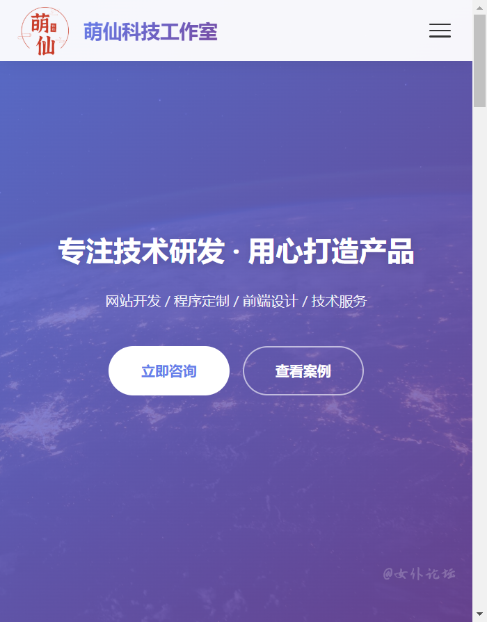 360截图20260607014128742.png