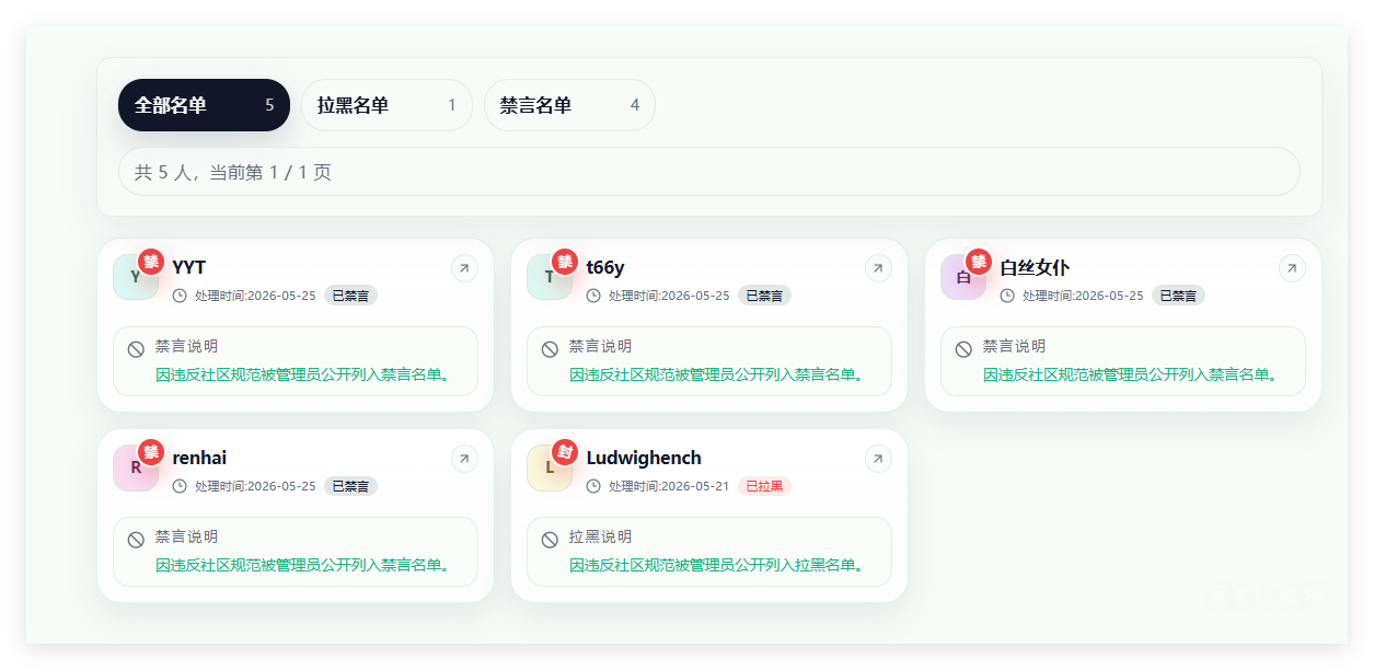 QQ_1779719016713.png