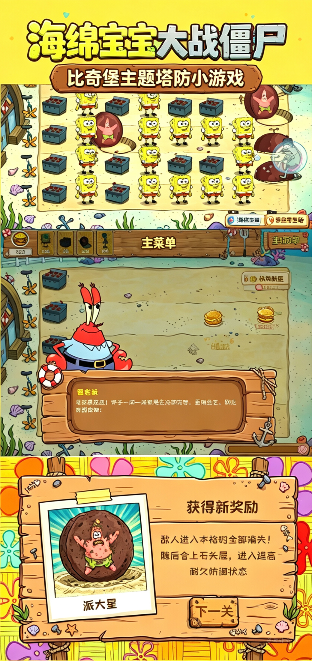 IMG_20260821_200912.png