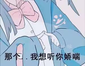 54CC82C5B5B13CE6D7C9DC7374FB193F.jpg