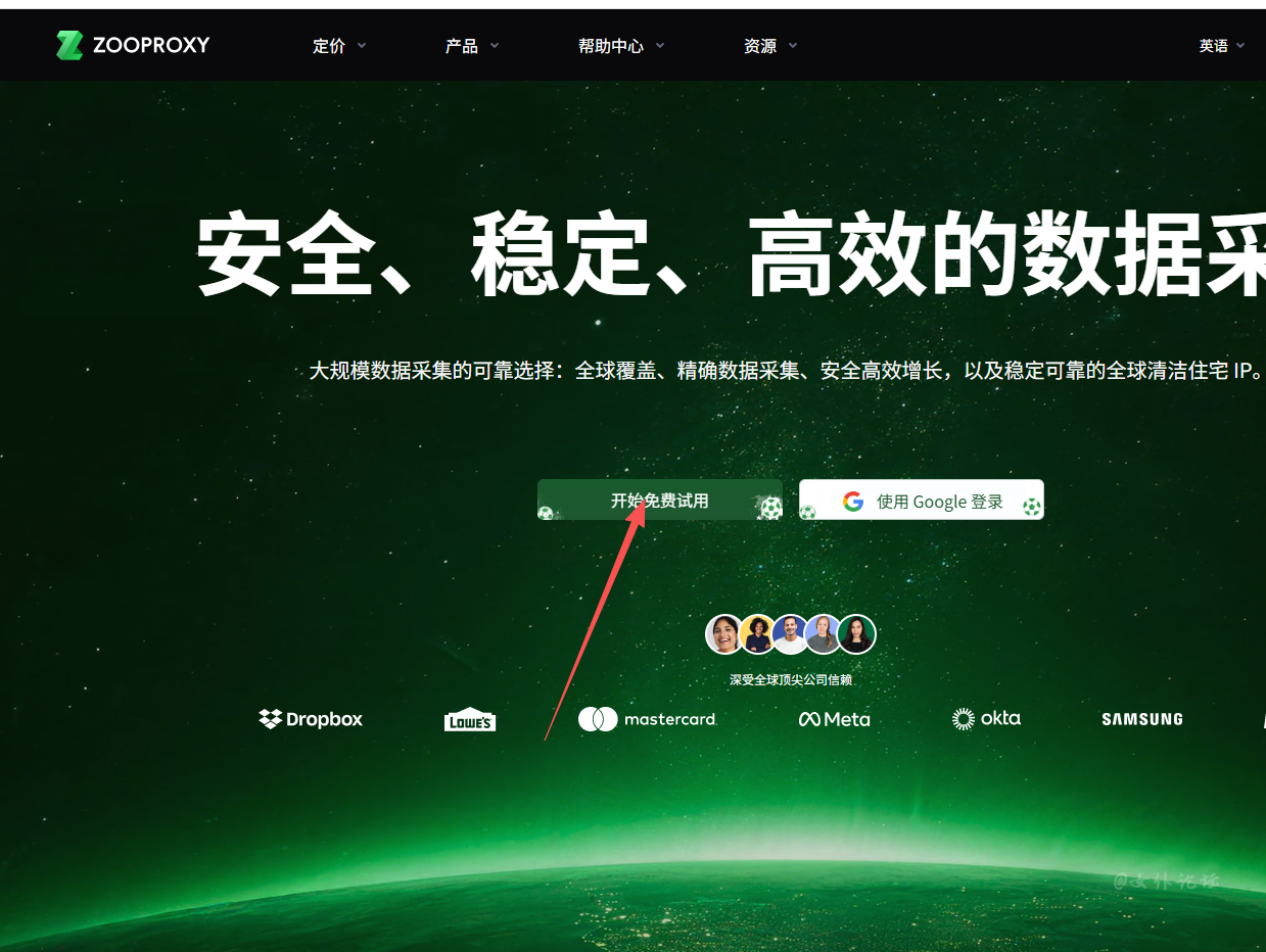 微信图片_2026-07-15_123737_320.png