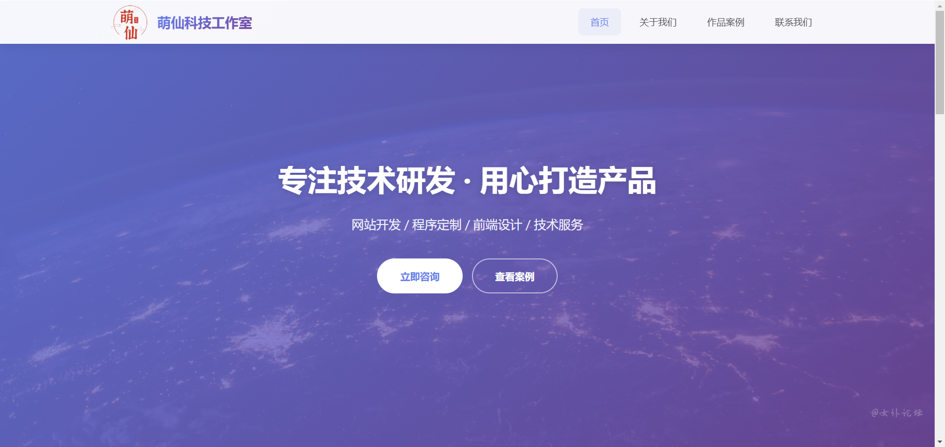 企业微信截图_20260607013236.png