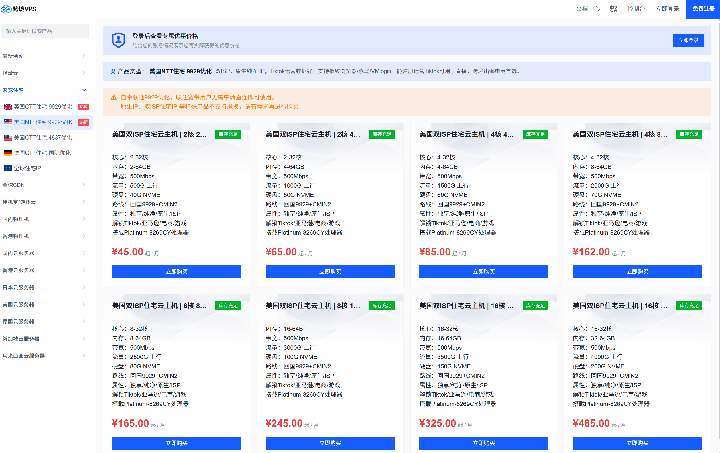 bd3399ae-bfd8-4646-a324-102466a9357e.png