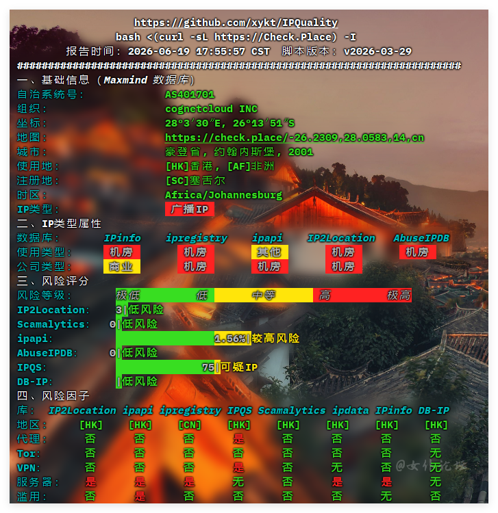 QQ_1781863229998.png