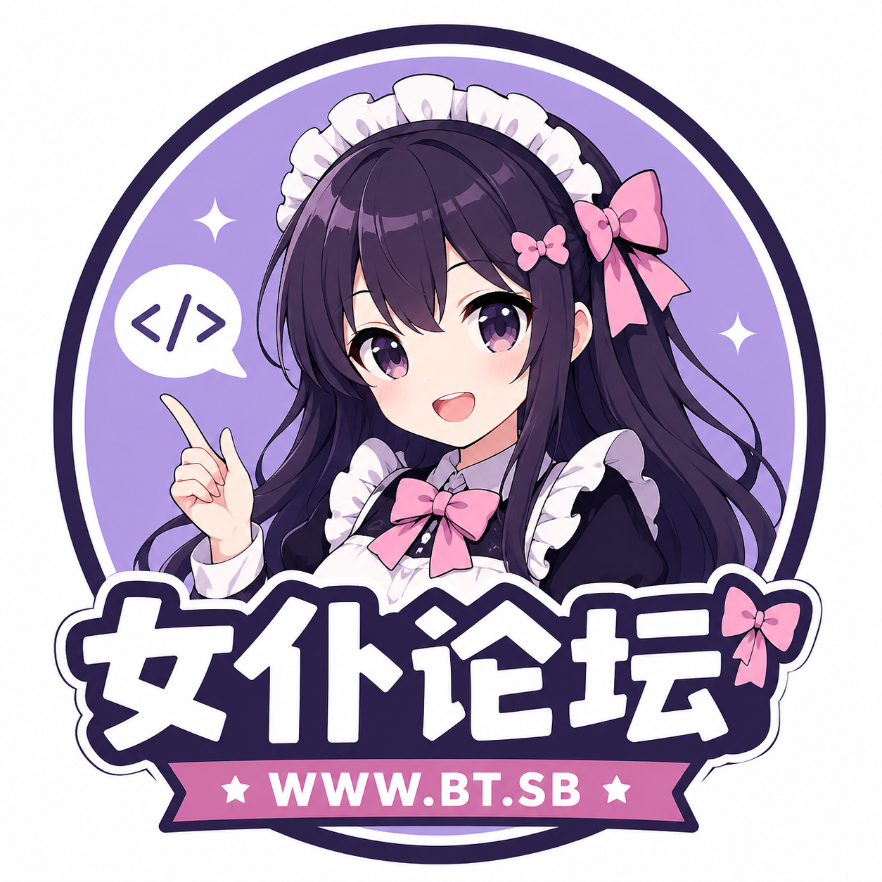站点 Logo